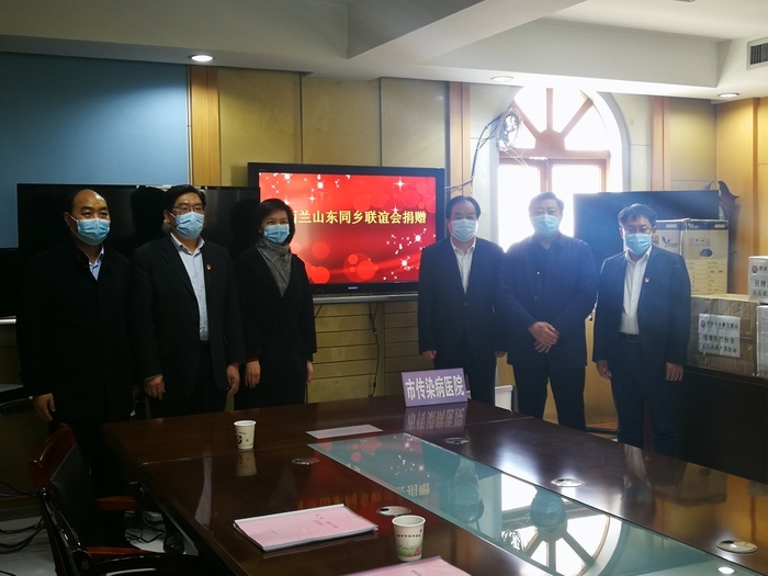 爱心驰援战疫情  侨爱无边赤子心——新西兰山东同乡联谊会捐赠抗“疫”防护物资抵济