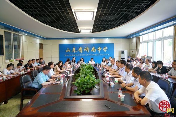 济南中学与甘肃省临夏中学永靖县太极中学签订对口帮扶协议助力乡村