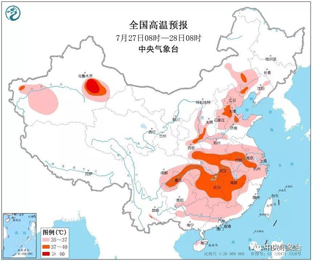 北京等十余省市将迎新一轮降雨 华北等地旱情有望缓解