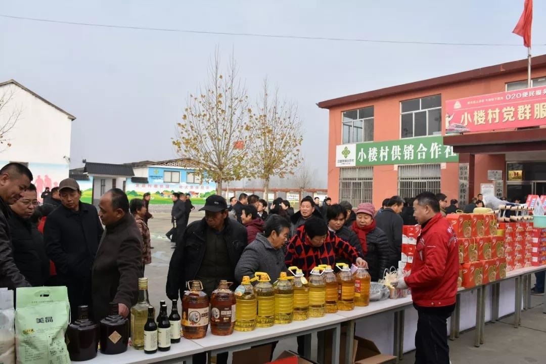 探索“党支部+村级供销合作社”模式，济宁建成村级供销社28家