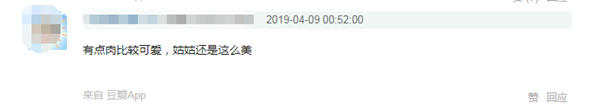 ͮعⷢԣѣÿˣ