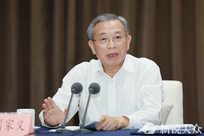 山东省庆祝2019年教师节暨教育系统先进集体和先进个人表彰大会、庆祝教师节座谈会在济举行
