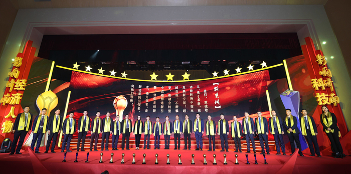 热度不减！“新面孔”竞相报名第十四届“影响济南”经济人物评选活动