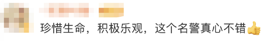 她在“看不见的地方”，救人一命！