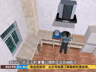 “一阵光从外面进来！”女子在家中被雷击倒严重烧伤，防盗门都弹飞了！