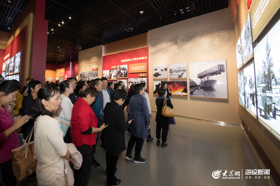 “奋进的山东”70周年成就展热度不减，观展市民络绎不绝