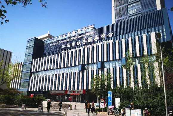 市民点赞！济南行政审批服务与12345热线“一号受理”举措