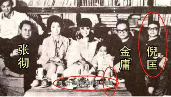 倪匡去世，享年87岁：人生不易，大笑而过