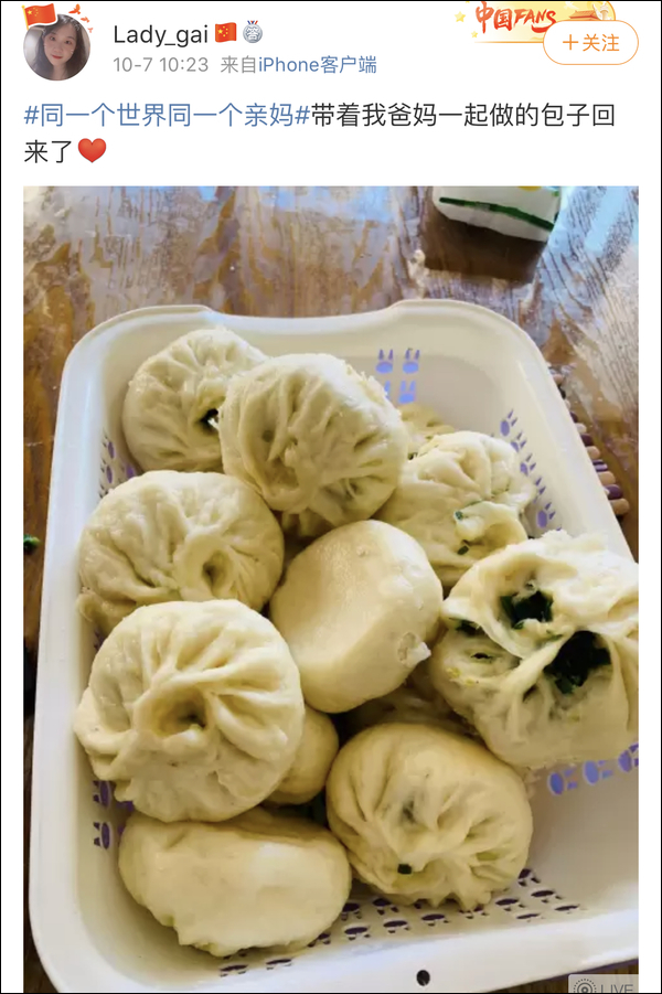 还有这种操作?返程后备箱被母亲塞80斤大蒜 确认过眼神是亲妈没错了