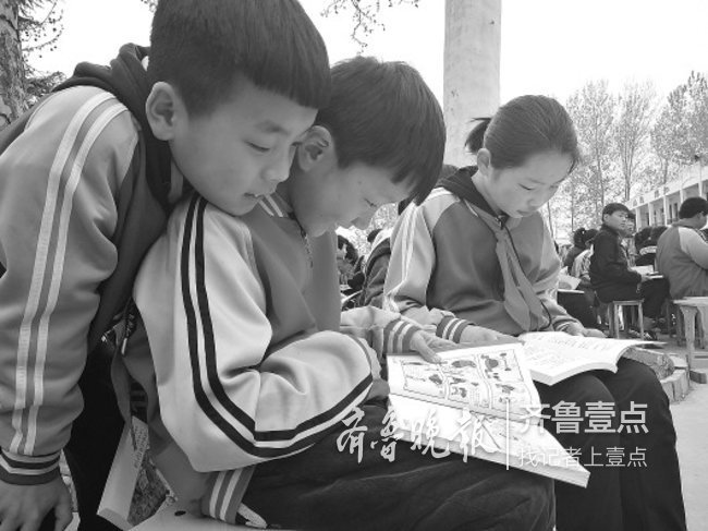 两千册图书送农村小学,新建长清、定陶2所爱心图书室