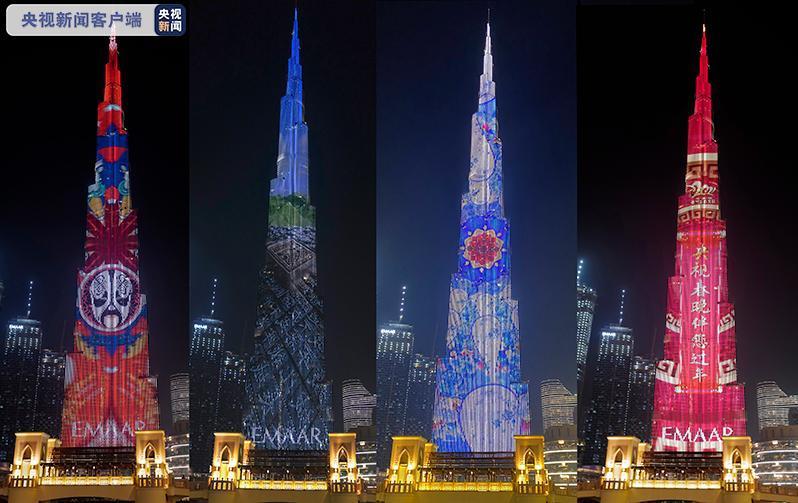 向全球华人送祝福! 总台春节灯光秀亮相世界最高塔
