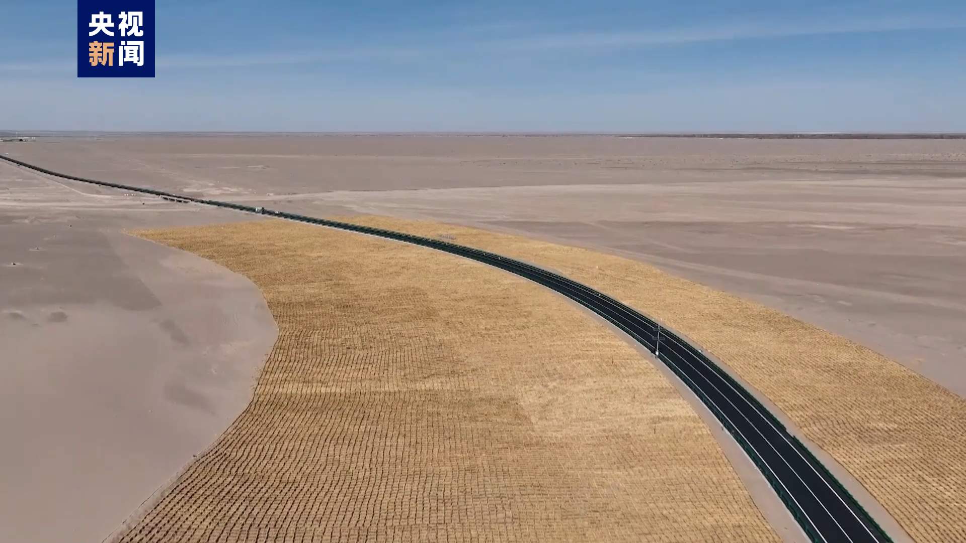 青海格茫公路扩建工程今日通车