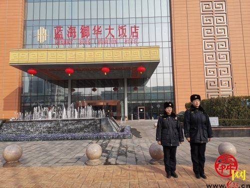 全国巾帼文明标兵市中区女子执法中队春节守护一方平安