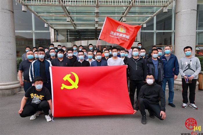 【能源力量】有召必应，使命必达！铁军先锋跑出“能源速度”