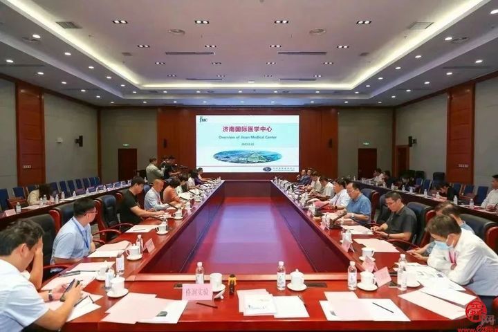 共话合作，链接未来！大健康产业双招双引专题推介会举行