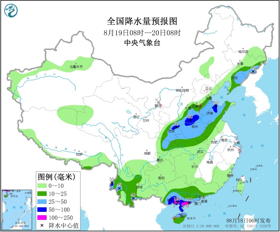 台风实施路径发布系统：今年第7号台风生成 将登陆广东 