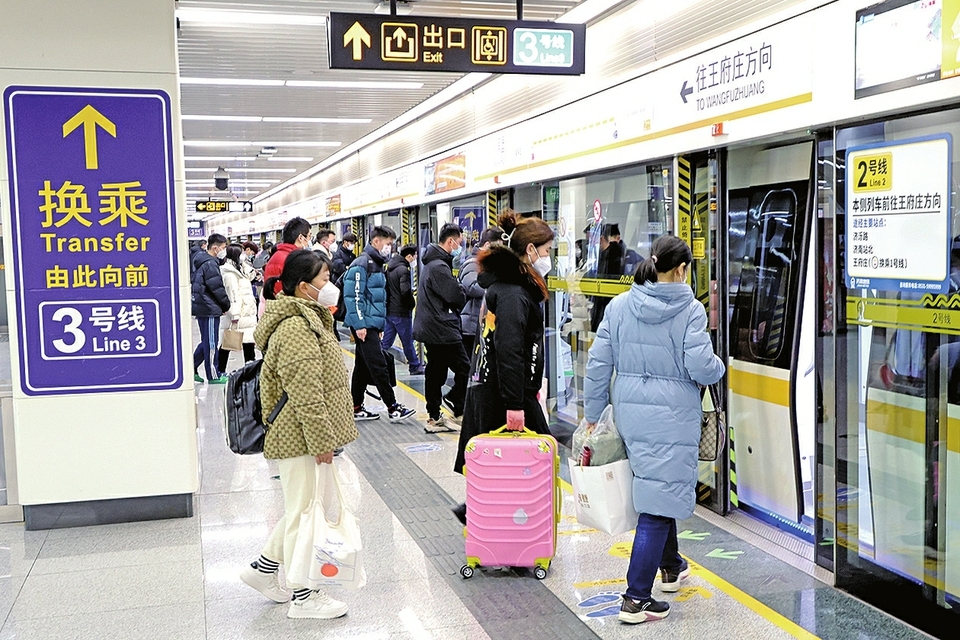 通勤时间精确到分钟 城市商圈重新定义 济南地铁运营四年带动城市变迁