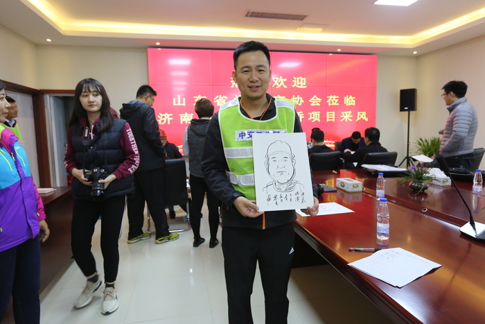 漫画最美劳动者 致敬一线城建人