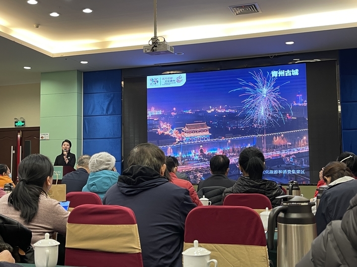 青州市春季旅游推介会走进泉城济南