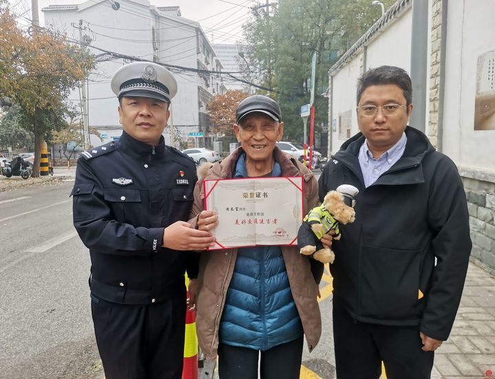 一位老人一封信 济南交警积极响应暖民心