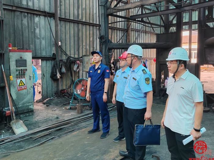 章丘区大力推动机械铸锻行业本质安全水平提升