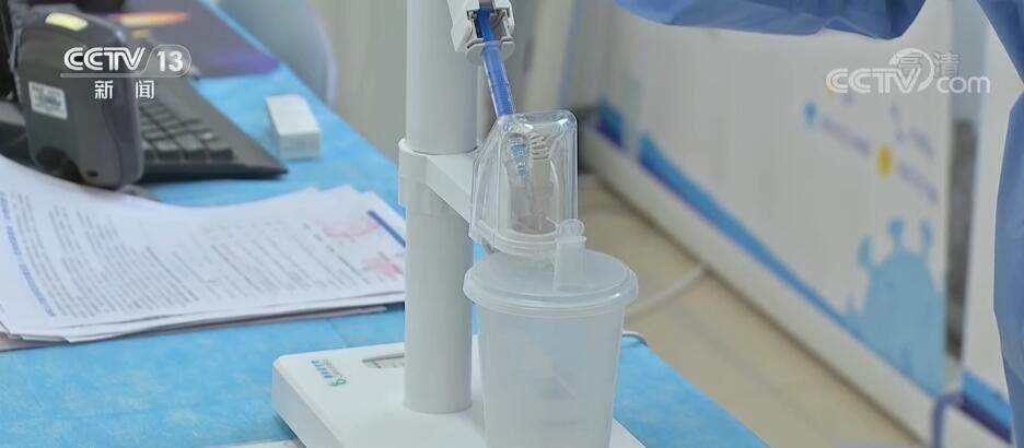 多地启动吸入式新冠疫苗接种 这部分人群不适合接种↓↓↓