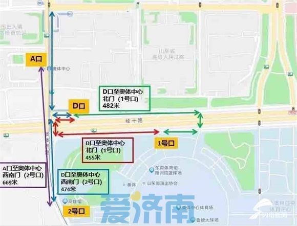 “演唱会经济”成为文旅新爆点的背后，是济南十足的底气