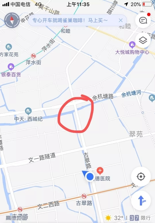 又一起！杭州城西11岁小女孩溺亡 亲戚找了一通宵……