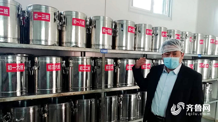 史上最严！山东出台“硬核”防护举措，保障师生开学复课安全