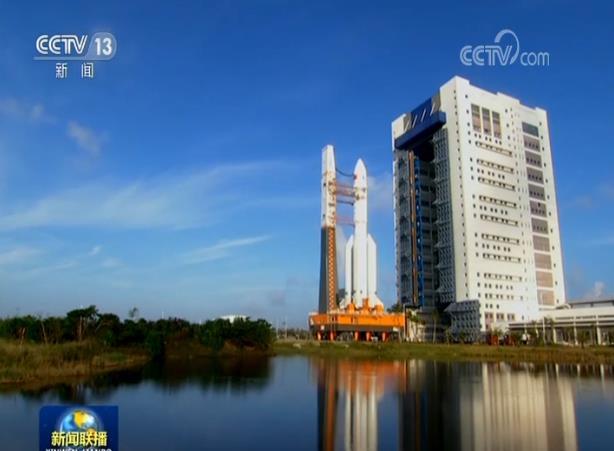 长征五号遥三飞行试验任务取得圆满成功