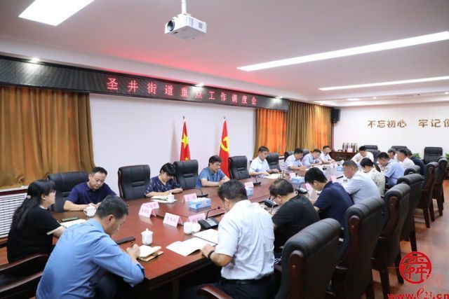 1.6万人喜迁新居！圣井街道五大安置片区全部交付