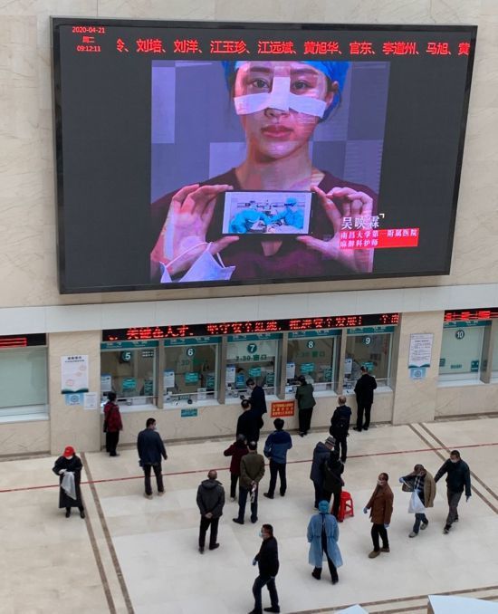 42000多张面孔揭下口罩 援鄂英雄视频感动江城