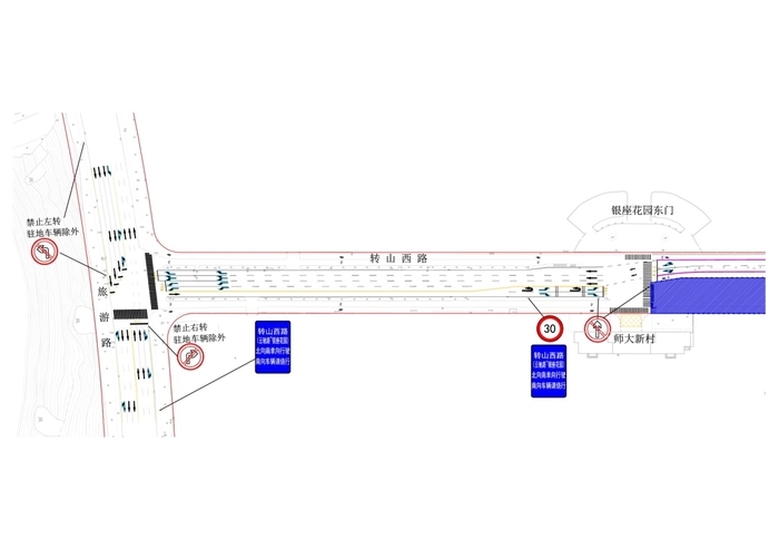 1月13日起济南轨道交通7号线牧牛山公园站施工 绕行路线看过来