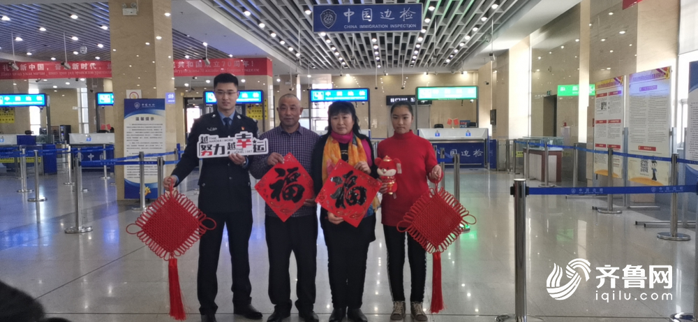 新春走基层·爱在万里边关｜他守国，我们守他！爱在边关行融媒采访团出发