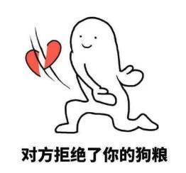 一地民政局拒绝3月14日加班办理结婚登记，网友叫好