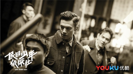 高分金奖导演首部网剧《民国少年侦探社》定档