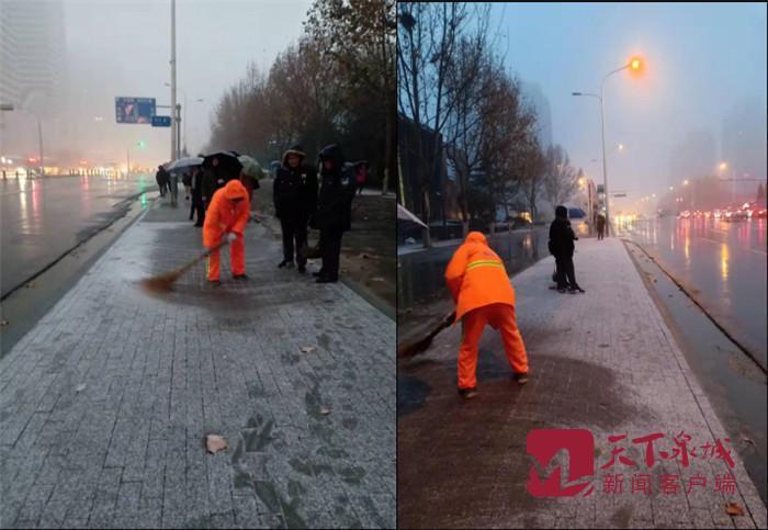 文明济南经得起大雪检阅 因为有人一直在行动