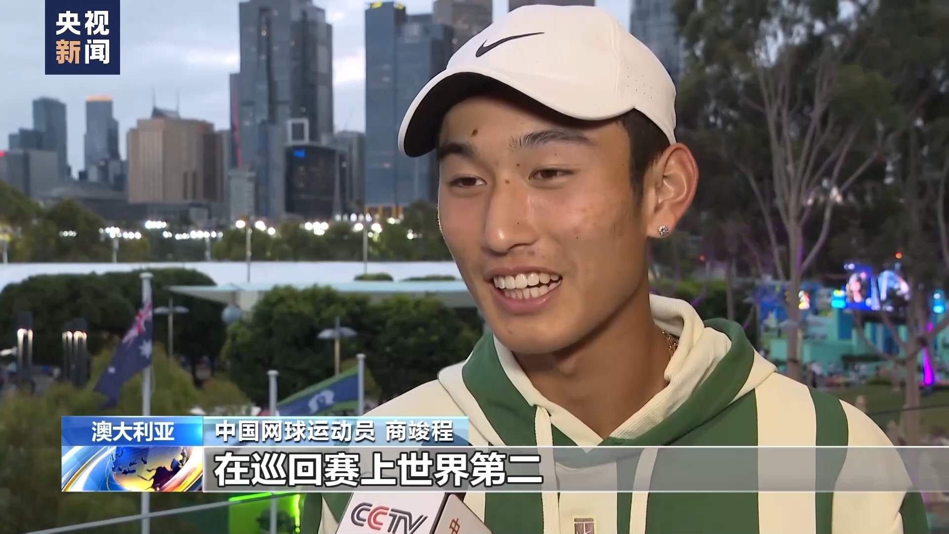 三位中国单打运动员成功晋级澳网第三轮