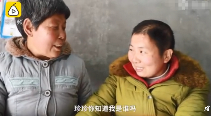 陕西发现遗址石雕现奇迹！如今生活已能自理 感动万千网友