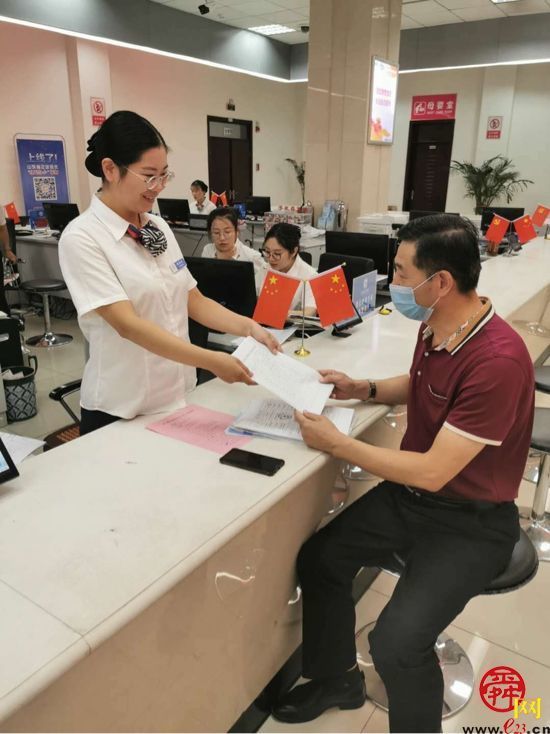 【党史教育】我为群众办实事②〡济南市章丘区在全市率先推行“照税联办”机制,开创“转股提速、完税同步”新局面