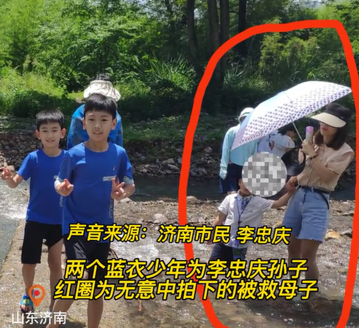 该出手时就出手！济南一家人在安徽救下落水母子，网友点赞