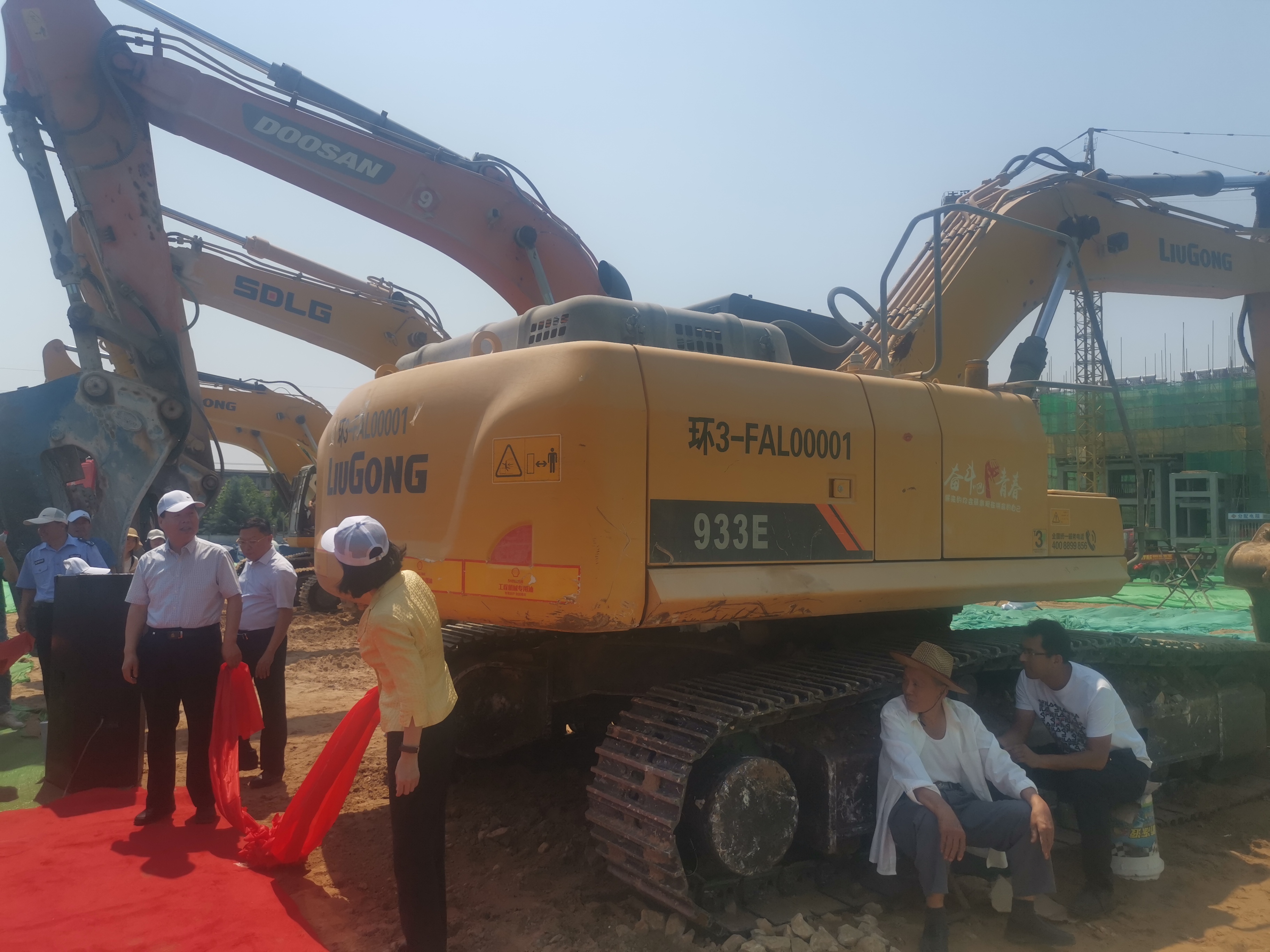 山东非道路移动机械颁出首张环保“身份证”