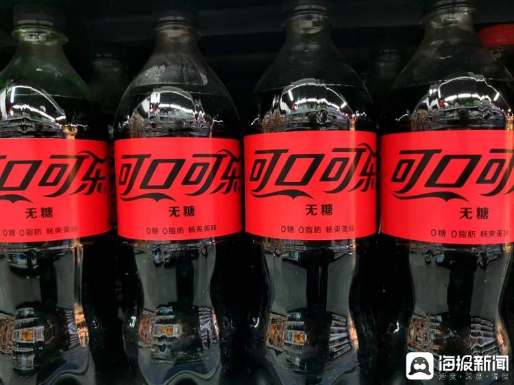 能量饮料喝多了会怎样 ddbadb29658e7342dc8751b40f4a7818.png?q=65