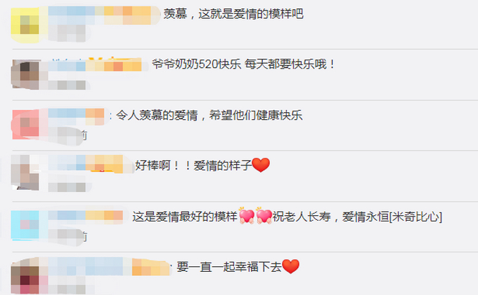 白首不相离！79岁教授携手患病妻子旅行30多年，如今已逐渐恢复