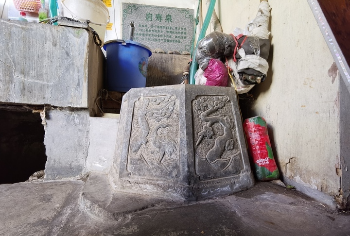 新晋名泉探访之四处“名泉”汇聚百年老街