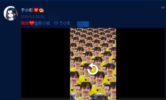 于小彤|于小彤出轨？陈小纭分手风波后首晒照，自嘲要多穿绿色