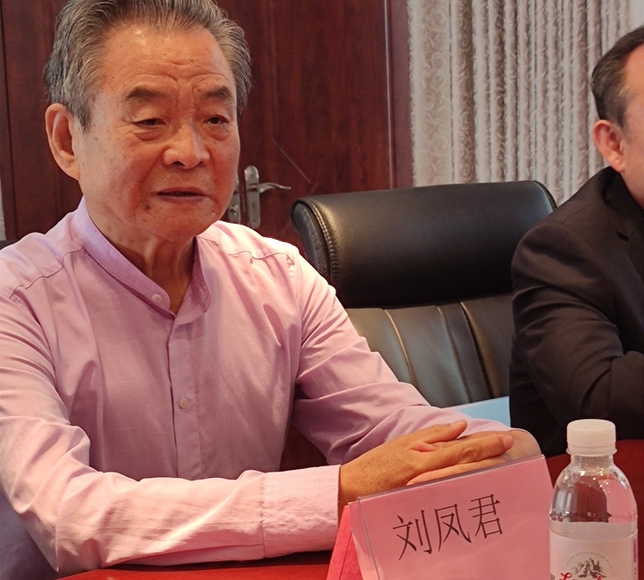 对刘氏家族收藏的几千块古钟表进行集中展示，探究钟表发展史，在大众中普及钟表知识，为保护这一人类文化遗产做贡献。