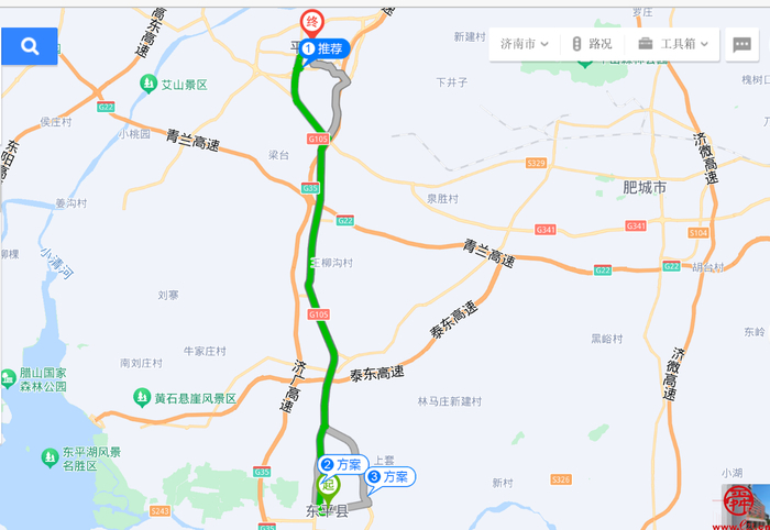 济广高速济南至菏泽段平阴收费站菏泽方向出口31日起封闭，绕行路线看这里