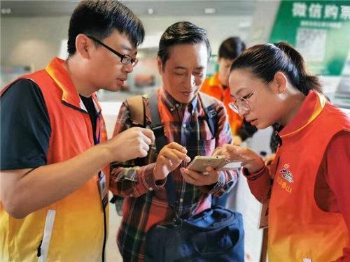 国庆节泰山接待游客2.07万人次，同比增长超五成