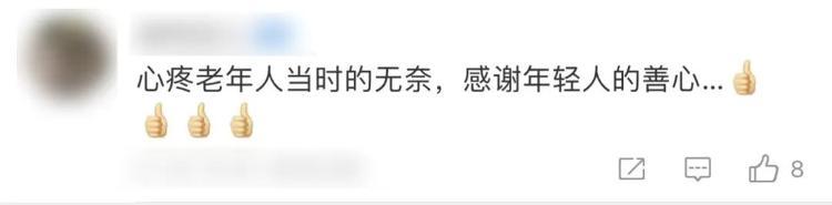 山东暴风雨中的这一幕，必须狠狠点赞！